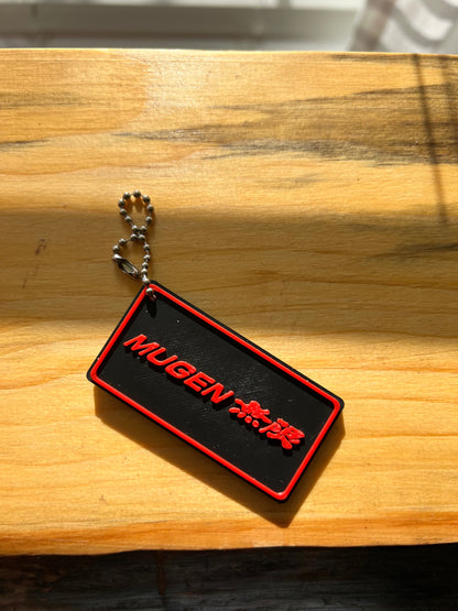 Car Logo Keychains